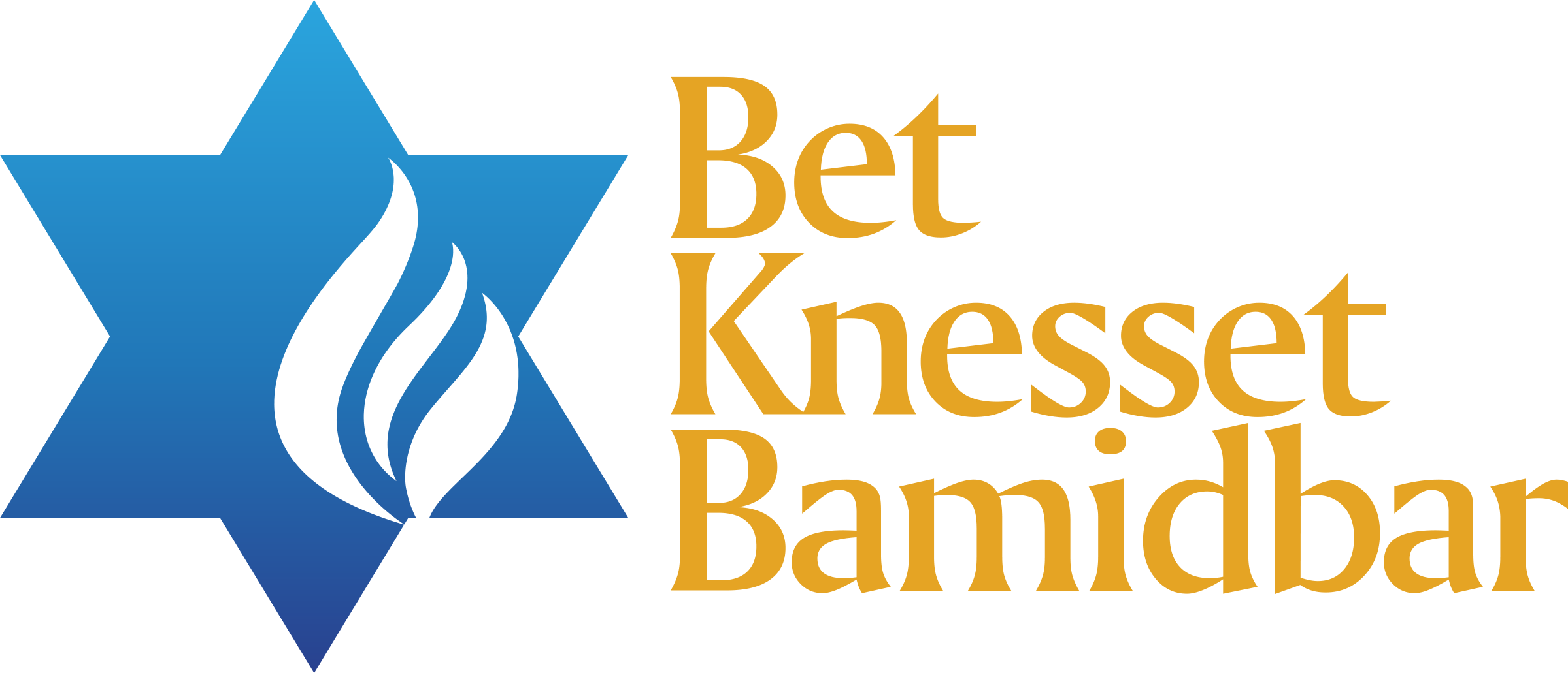 Bet Knesset Bamidbar